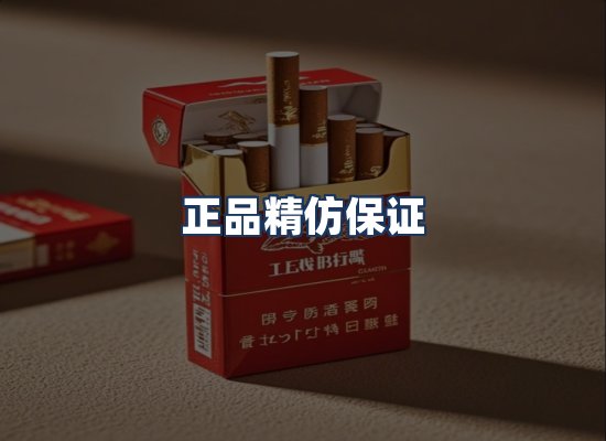 直发优势